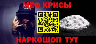 mix Камышлов