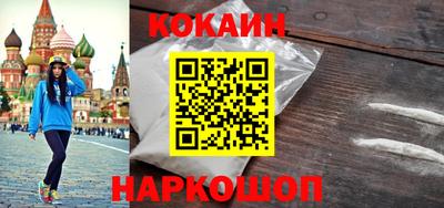 mix Камышлов