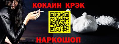 mix Камышлов