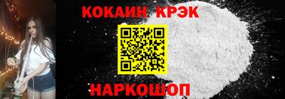 mix Камышлов