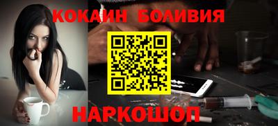 МДМА Кандалакша