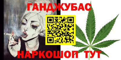 МДМА Кандалакша