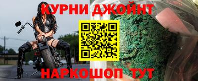 MESCALINE Канаш