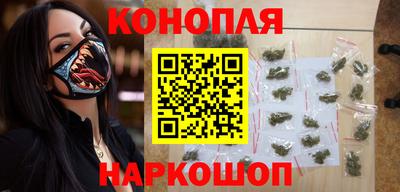 mix Камышлов