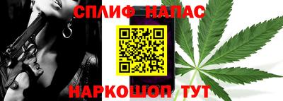 mix Камышлов