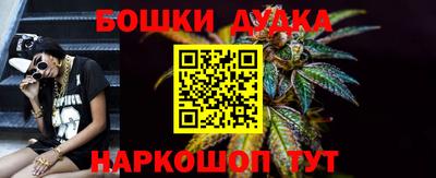 MESCALINE Канаш