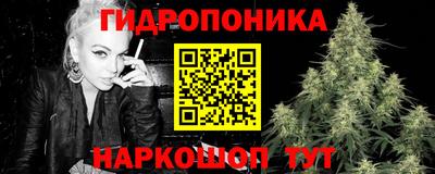 mix Камышлов