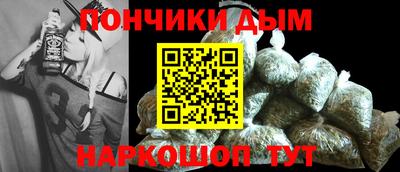 МДМА Кандалакша