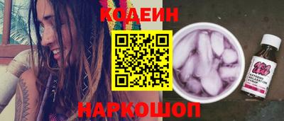 МДМА Кандалакша
