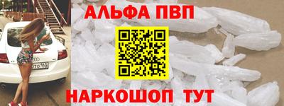 МДМА Кандалакша