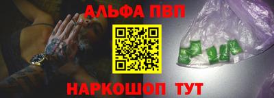 МДМА Кандалакша