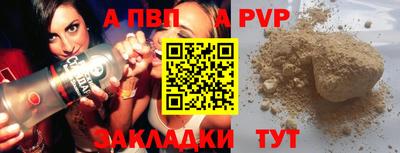 mix Камышлов