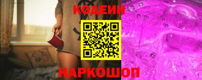 mix Камышлов