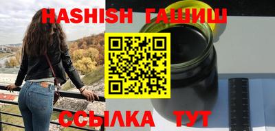 МДМА Кандалакша