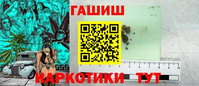 MESCALINE Канаш