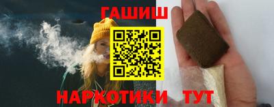 MESCALINE Канаш