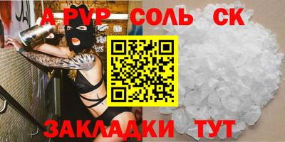 mix Камышлов