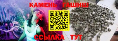 mix Камышлов
