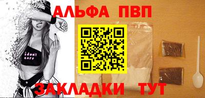 mix Камышлов